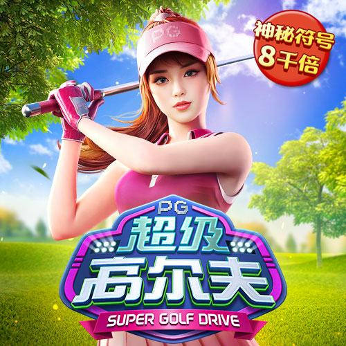 三亿体育app下载