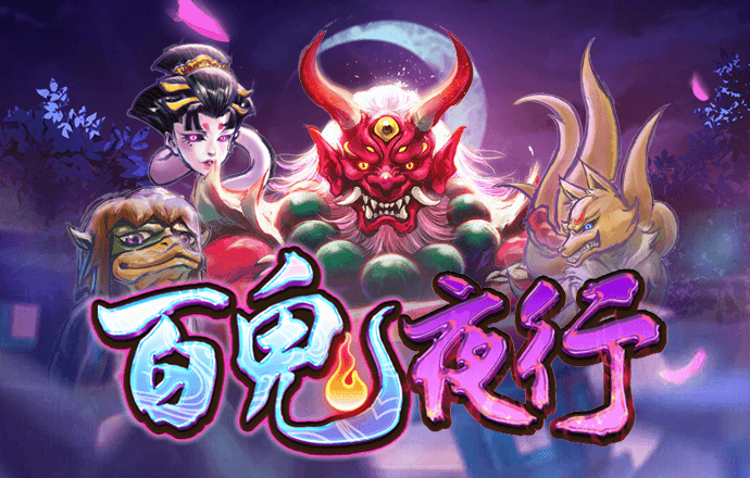 米乐m6平台app