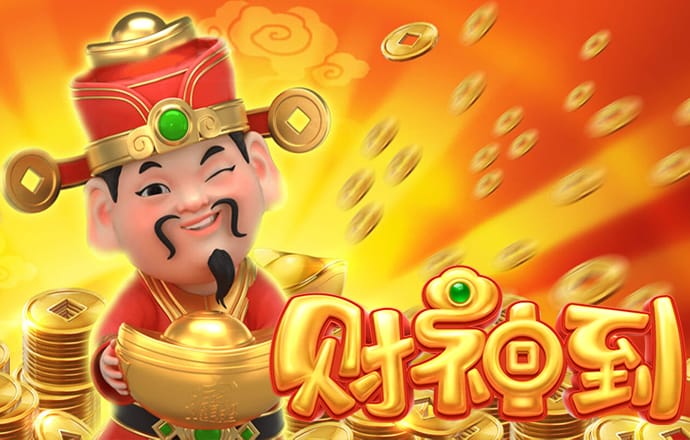 澳门金沙APP