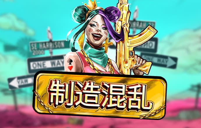 江南·体育登录入口