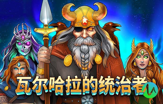 leyucom乐鱼官网官方网站截图2