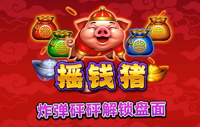 香港内部六宝典资料大全